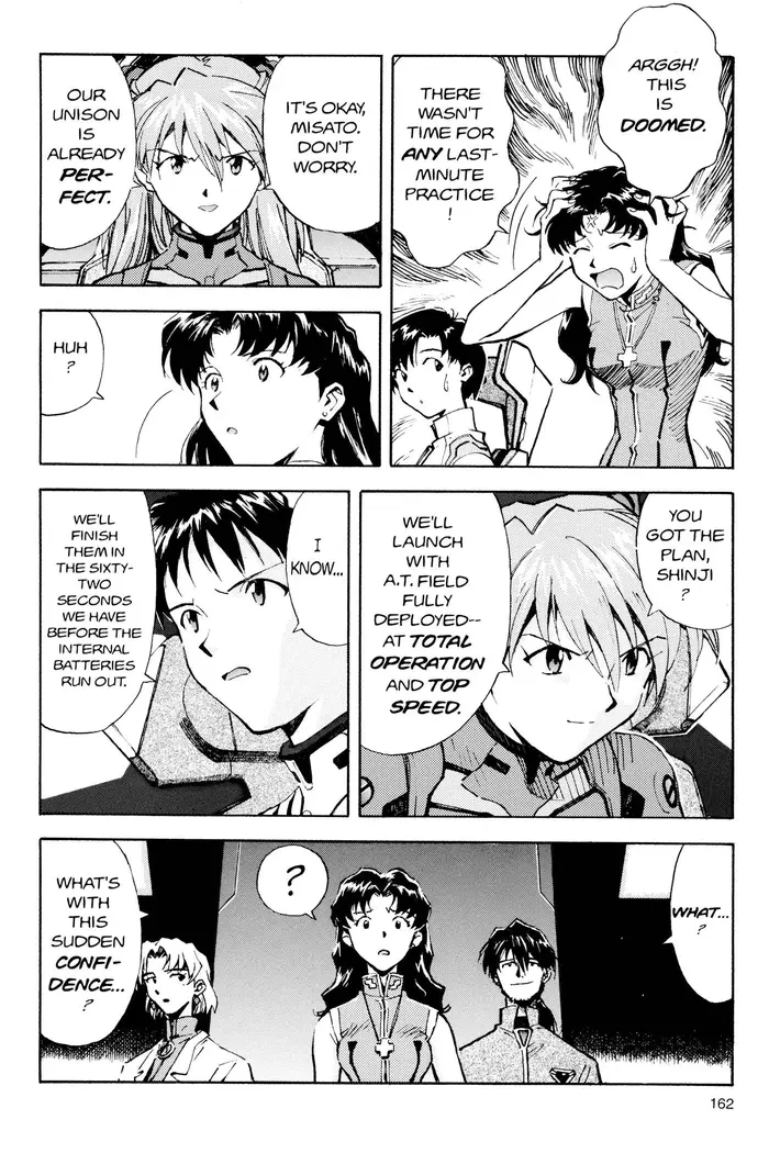 Neon Genesis Evangelion Chapter 26 image 06_optimized
